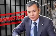 Сот экс-банкир Ертаевтың бостандыққа шығуына қатысты түсінік берді    