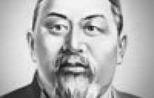 Абай Құнанбаев, Абайдың өлеңдері, кеш сценарий, тағылымды кеш