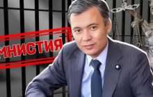 Банкир Ертаев бостандыққа шықты. Құқық қорғаушылар қарсы шығып жатыр 