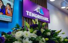 Tengri Bank-тен 5,4 млрд теңге қаржы ұрланды