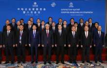 Қазақ-қытай іскерлік кеңесінің 8-ші отырысы басталды