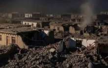 Ауғанстанда жойқын жер сілкінісі болып, 600-ден астам адам қаза тапты (видео)