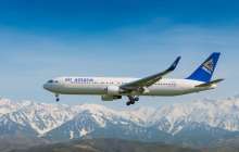 Air Astana Ирак пен Иранның әуе кеңістігі арқылы ұшпайтын болды