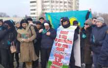 Алматыда бір топ белсенді блогер Ахметованы Қазақстанға экстрадицияламауды сұрады