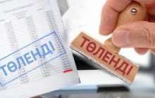 Қазақстанда кредитті мерзімінен бұрын жабуға қатысты жаңа заң күшіне енеді