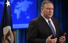 Помпео "Сүлеймани Иракқа бейбіт келіссөз үшін барды" дегенді жоққа шығарды