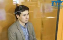 Бишімбаевтың туысына рақымшылық жасалды: сот шешімі заңды күшіне енді