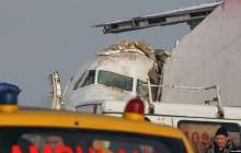 Ұшақ апатынан зардап шеккендер жақында ауруханадан шығады