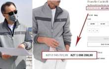 Сағынтаевтың бағасы 1 миллионнан асатын спорттық костюмі желіде талқыға салынды