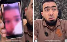 "Басын шелекке тыққан": Ақтауда ер адам балаларына экс-жарының азаматтық некедегі күйеуі зорлық-зомбылық көрсеткенін айтты