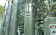 Иран ядролық келісімнің шарттарын орындаудан бас тартты