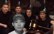 Шерзат Полаттың өліміне қатысты аппеляциялық соттың шешімі жарияланды  