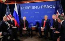 Трамп Путинмен Украина мәселесі бойынша келісімге келе алмағанын айтты