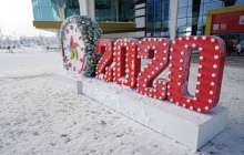 Жұлдыз жорамал 2020: тышқан жылы кімдер үшін сәтті болады