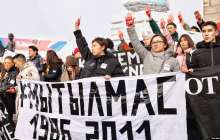 "Билікке тосын сый". Жастардың "оянған" һәм билікке талабы артқан жыл