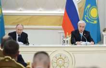 Путин Трамппен кездесу алдында Тоқаевпен телефон арқылы сөйлесті