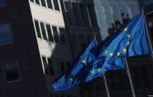 ЕО мен ЕҚЫҰ-ның төраға елдері ауысты