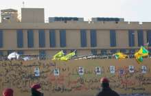 Ирактағы наразылар АҚШ елшілігін қоршаудан босатты