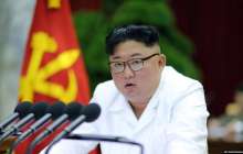 Ким Чен Ын ядролық сынаққа қойылған мораторийді алып тастады