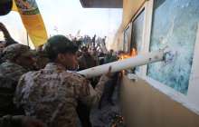 АҚШ Таяу Шығысқа қосымша әскер жібермек