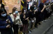 Гонконгте Жаңа жылдық қарсылық шеруін полиция күшпен таратты