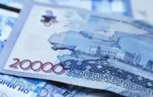Қазақстанда азаматтардың табысына бақылау күшейтілмек