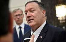 Қазақстанға АҚШ мемлекеттік хатшысы Майк Помпео келеді