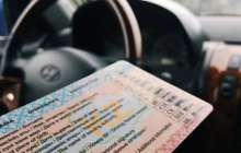 В Астане вайнеров, посадивших подростка в багажник авто, лишили прав