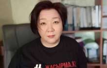 Дина Таңсәрі Черногориядан саяси баспана алды