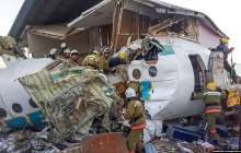 Ұшақ апатынан қаза болған марқұмдарды соңғы сапарға шығарып салды