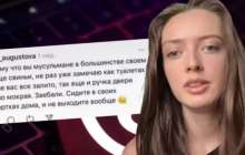 "Мұсылмандар - шошқалар". Қарағандылық қыздың мәлімдемесі жұрттың ашуына тиді