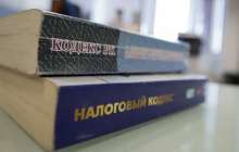 Жаңа Салық кодексі емес: Президент қол қойған өзгерістерді қалай дұрыс түсіну керек