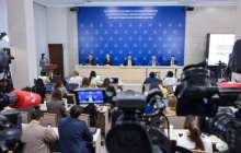 Үкімет Алматы тау кен кластерін дамытуды жоспарлап отыр 