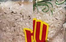 Magnum дүкеніндегі күріштерде құрттар қаптап жүр