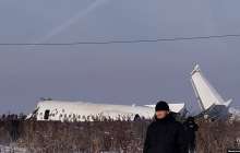 Алматыда бортында жолаушылары бар ұшақ құлады