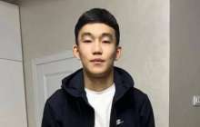 Алматы маңындағы тауда жоғалып кеткен 18 жастағы студент өлі табылды