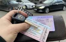 Жүргізуші куәлігін қалай тез және оңай алуға болады?