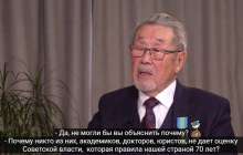 Оразақ Смағұл: Сәкен Сейфуллинді 25, Мағжан Жұмабаевты 13 минутта атып тастаған. Әлемде мұндай сот болған емес