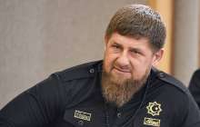 Рамзан Қадыровтың қауіпсіздігі үшін жылына 200 млн рубль жұмсалады