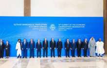 Президенттің тапсырмасы бойынша Премьер-министр Олжас Бектенов Экономикалық ынтымақтастық ұйымының XVII саммитіне қатысты  