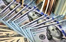 Қазақстанда орташа зейнетақы 100 308 теңгеге дейін өсті