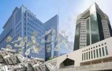 Қазақстанның қарызы 67 млрд доллардан асты