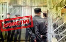 Қазақстандағы рақымшылық: мәні, маңызы және әлеуметтік әсері