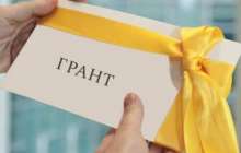 Министрлік оқу гранттарына қатысты маңызды ақпараттарды жария етті