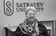 Ұлы ғалым Қаныш Сәтпаевтың жиен немересі дүниеден озды