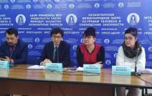 Құқық қорғаушылар Тоқаевтан "Араздықты қоздыру" бабын декриминализациялауды сұрады