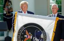 Трамп АҚШ-тың Ғарыш әскерін құратын заңға қол қойды