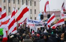 Минскіде Беларусь пен Ресей интеграциясына қарсы наразылық өтті