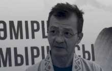 Жазушы Мұхтар Мағауиннің ұлы дүниеден өтті