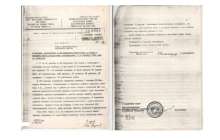 Желтоқсан оқиғасынан 20 күн өткесін Мәскеуге жолданған хат жарияланды